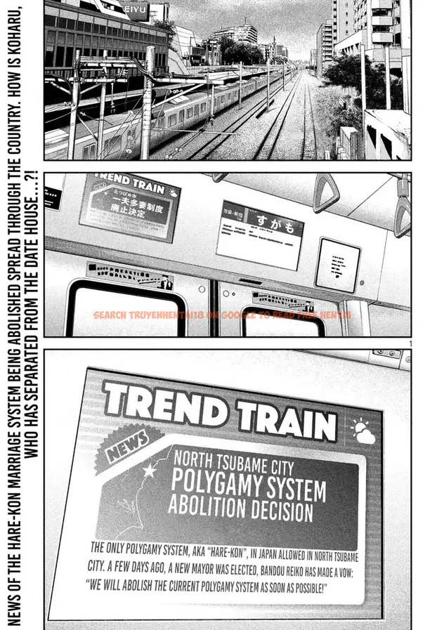 Read Hentai Image 2 217 in comic Hare-kon. - Chapter 186 - hentaitnt.net