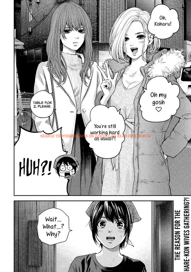 Read Hentai Image 20 221 in comic Hare-kon. - Chapter 186 - hentaitnt.net