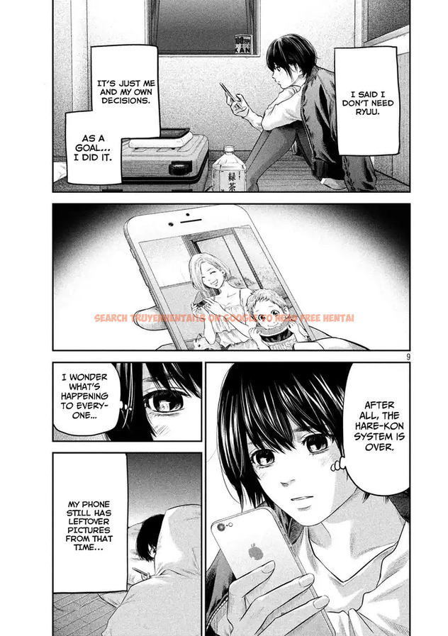 Read Hentai Image 9 217 in comic Hare-kon. - Chapter 186 - hentaitnt.net