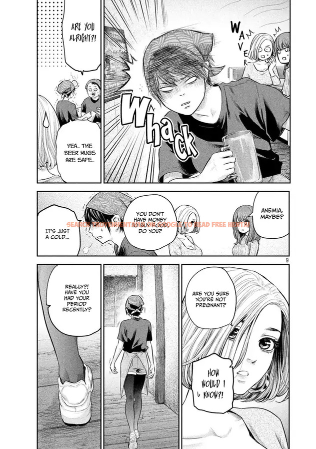 Read Hentai Image 10 217 in comic Hare-kon. - Chapter 187 - hentaitnt.net