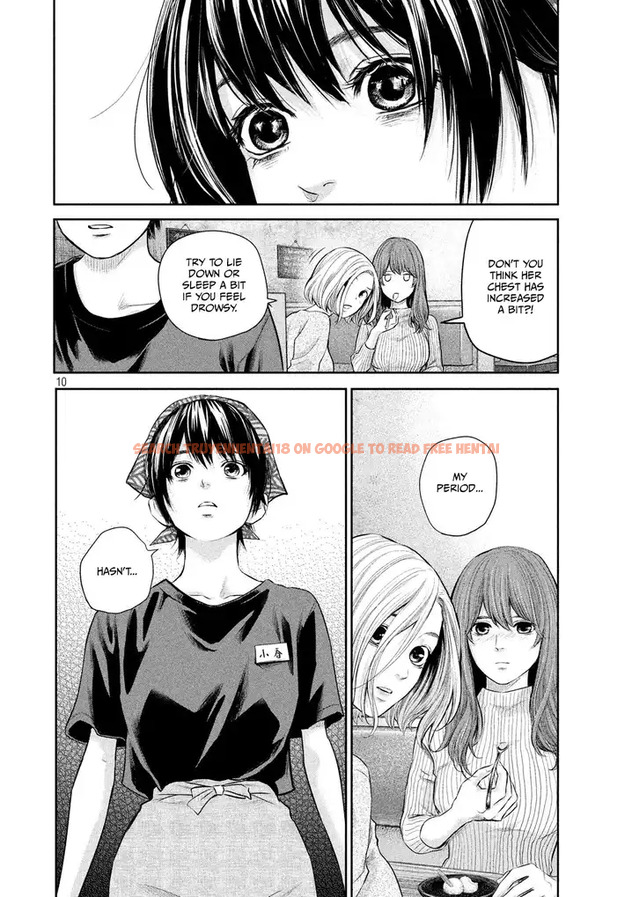 Read Hentai Image 11 217 in comic Hare-kon. - Chapter 187 - hentaitnt.net