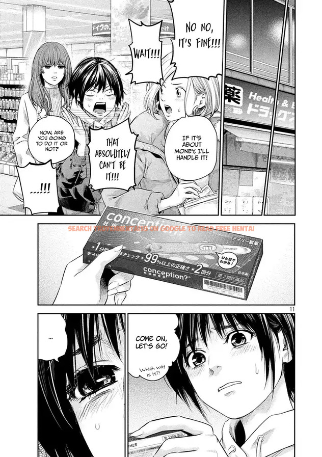 Read Hentai Image 12 217 in comic Hare-kon. - Chapter 187 - hentaitnt.net