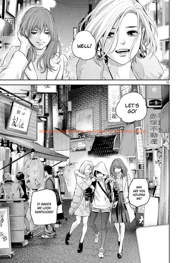 Read Hentai Image 16 217 in comic Hare-kon. - Chapter 187 - hentaitnt.net