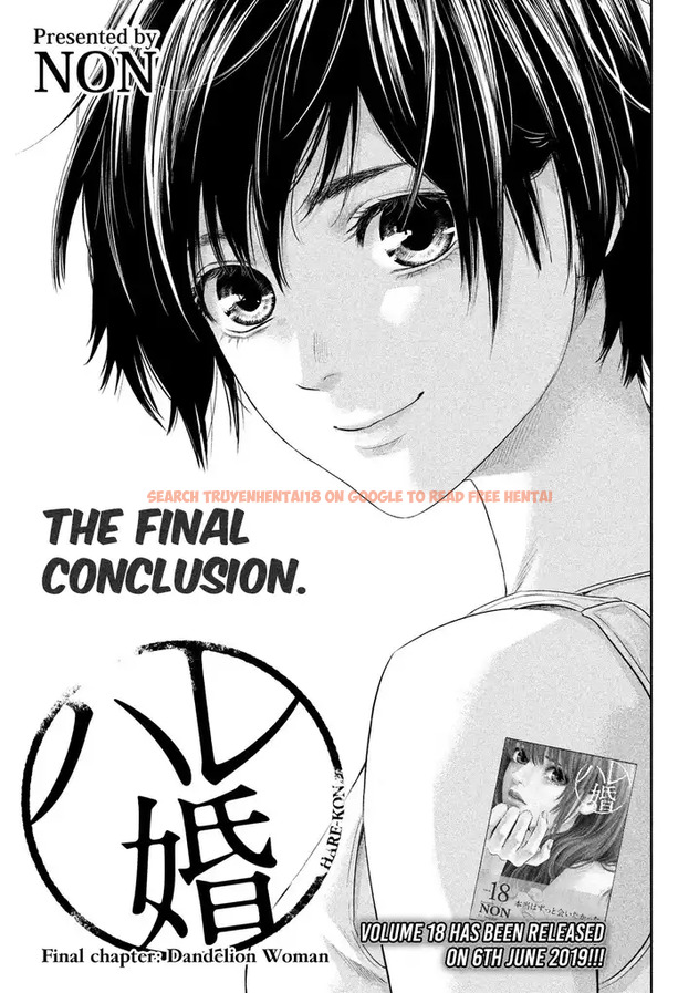 Read Hentai Image 2 217 in comic Hare-kon. - Chapter 187 - hentaitnt.net