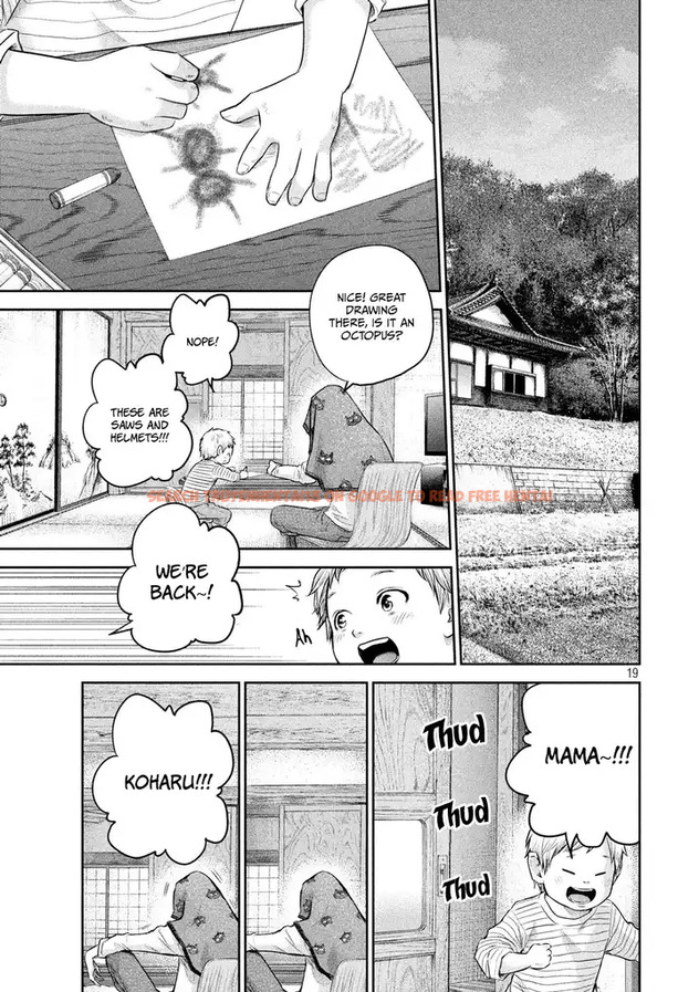 Read Hentai Image 20 217 in comic Hare-kon. - Chapter 187 - hentaitnt.net