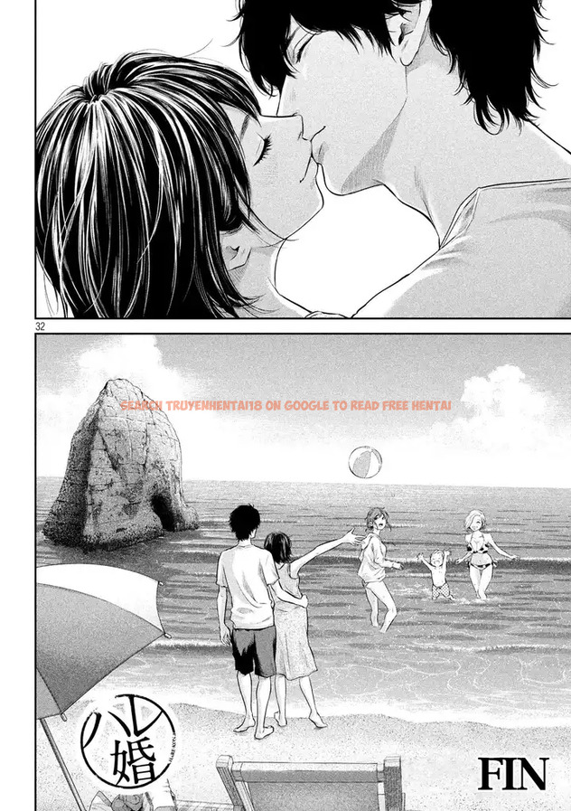 Read Hentai Image 33 217 in comic Hare-kon. - Chapter 187 - hentaitnt.net