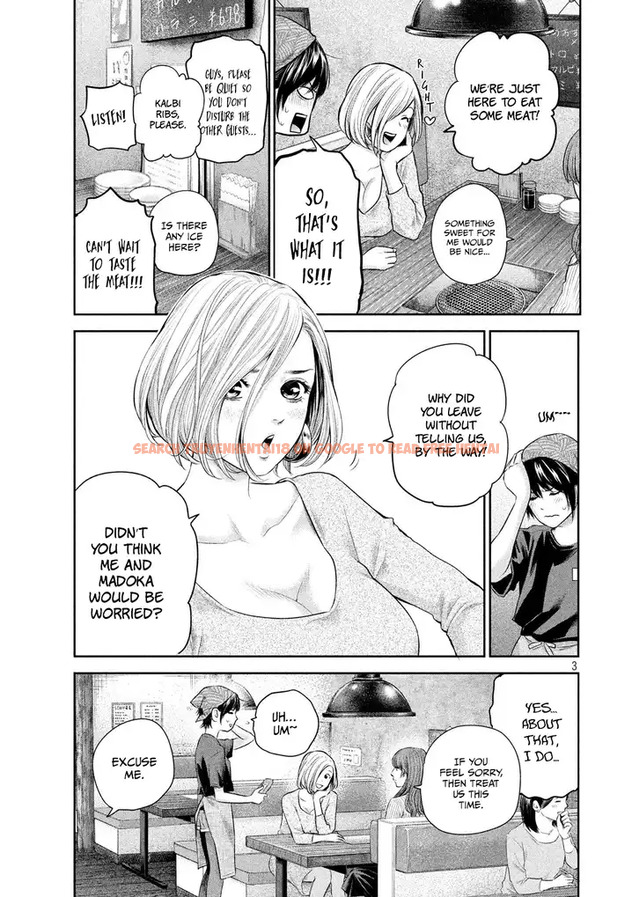 Read Hentai Image 4 217 in comic Hare-kon. - Chapter 187 - hentaitnt.net