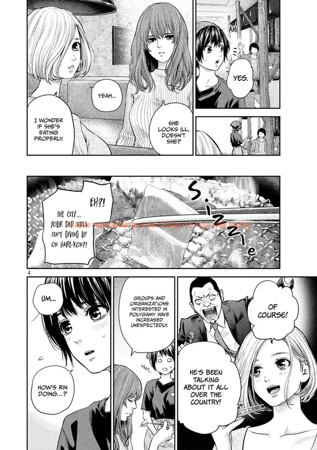 Read Hentai Image 5 217 in comic Hare-kon. - Chapter 187 - hentaitnt.net