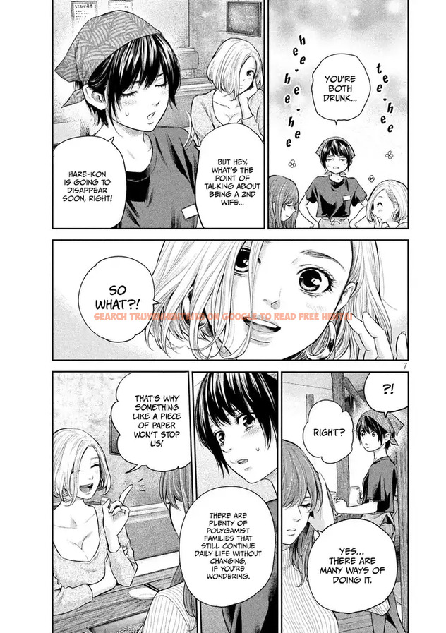 Read Hentai Image 8 217 in comic Hare-kon. - Chapter 187 - hentaitnt.net