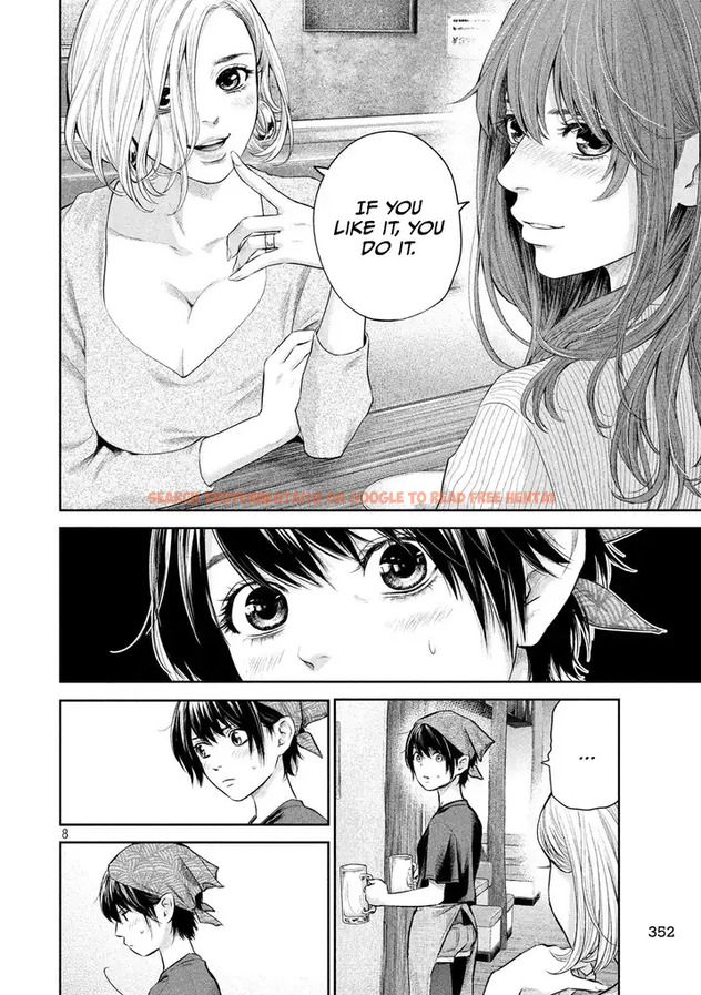 Read Hentai Image 9 217 in comic Hare-kon. - Chapter 187 - hentaitnt.net