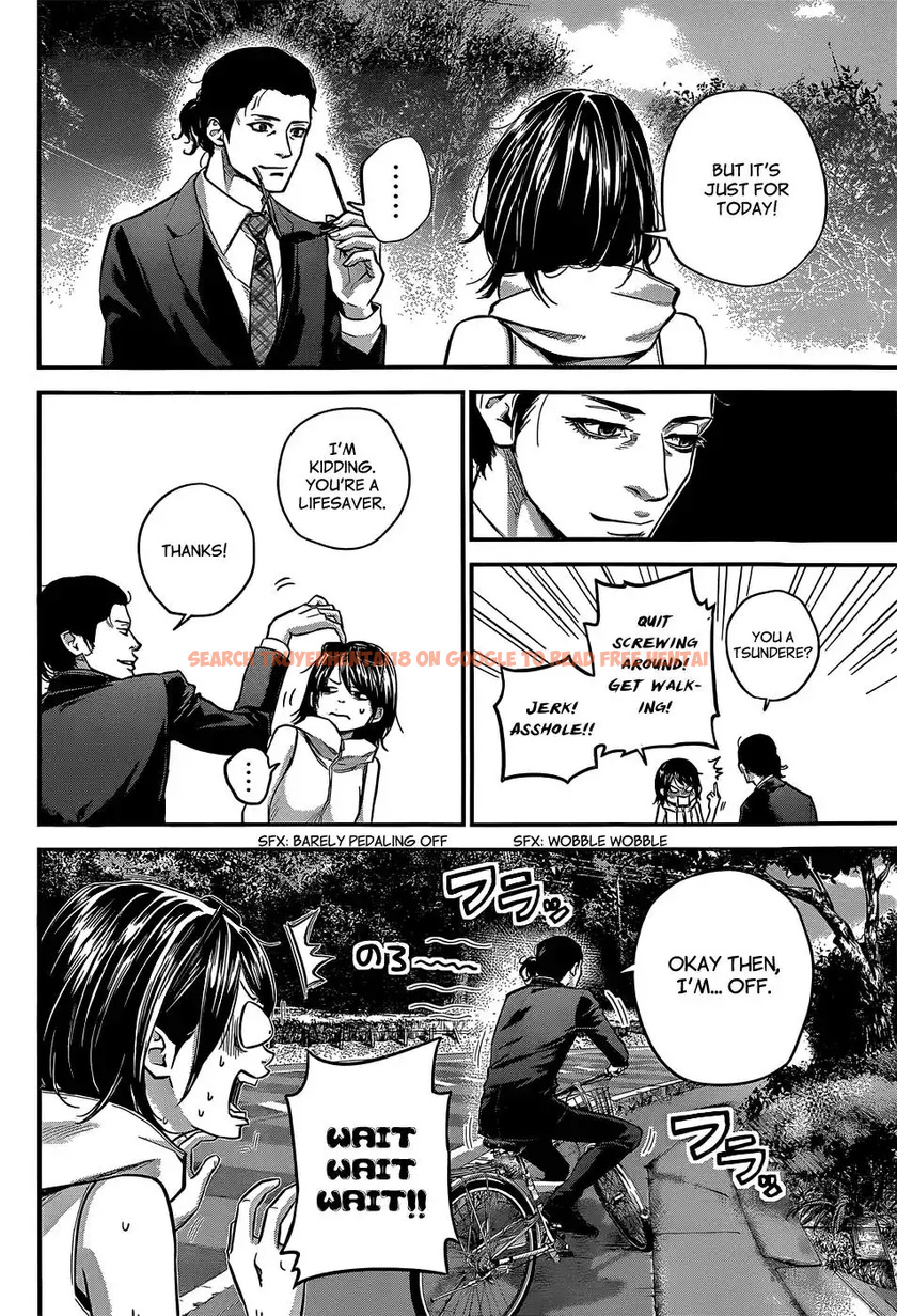 Read Hentai Image 15 807 in comic Hare-kon. - Chapter 24 - www.hentaitnt.net