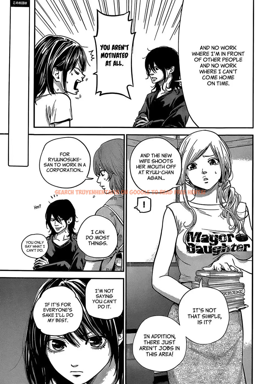 Read Hentai Image 4 807 in comic Hare-kon. - Chapter 24 - www.hentaitnt.net
