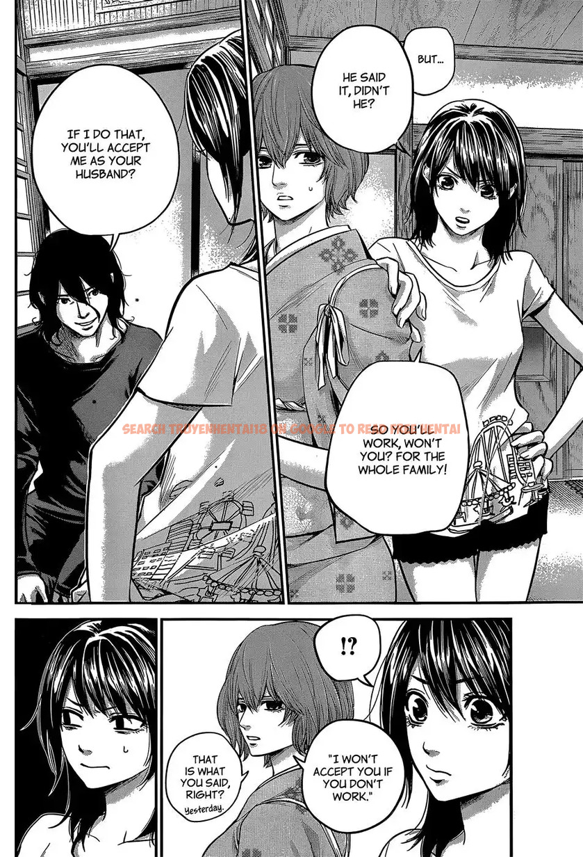 Read Hentai Image 5 807 in comic Hare-kon. - Chapter 24 - www.hentaitnt.net