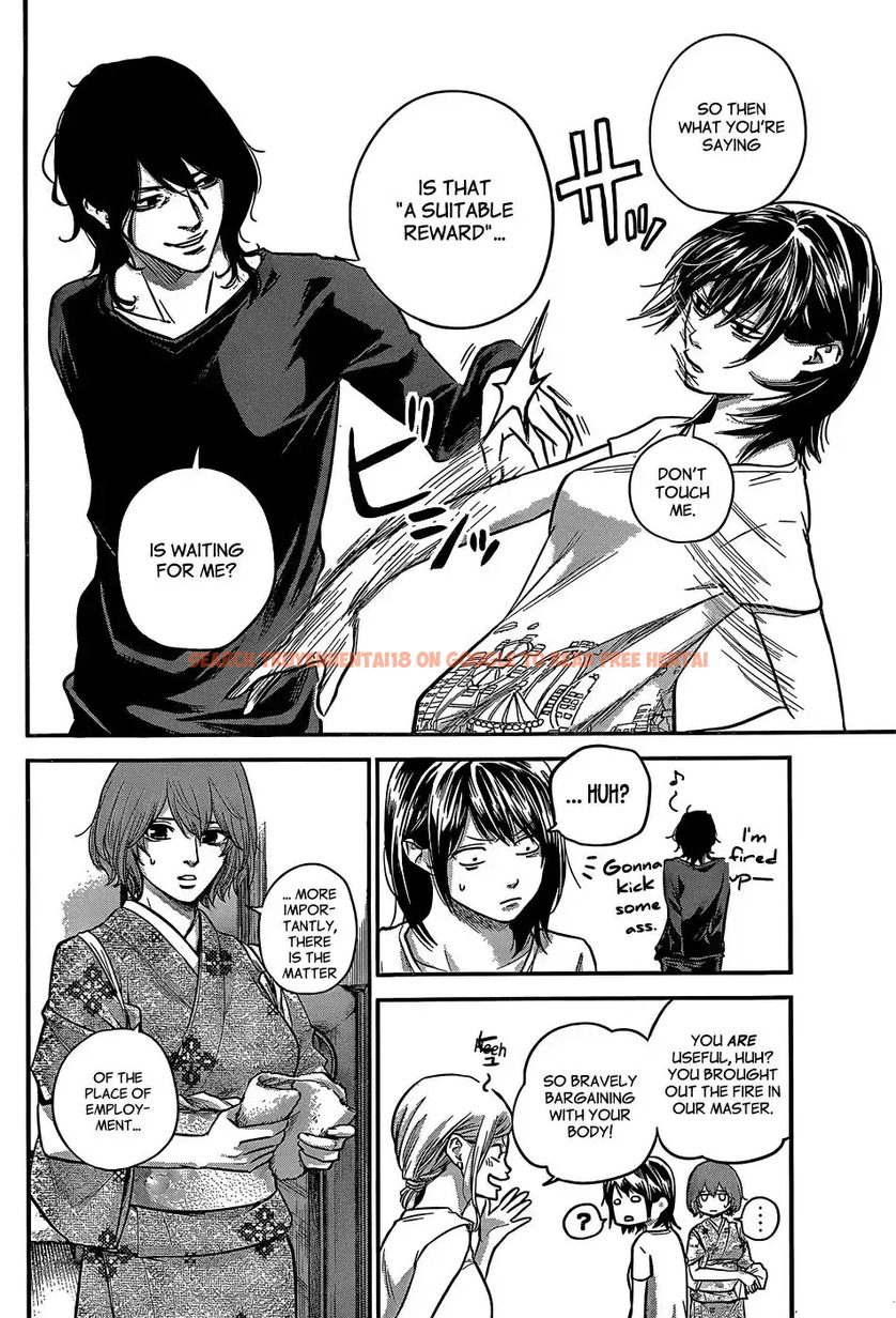 Read Hentai Image 7 807 in comic Hare-kon. - Chapter 24 - www.hentaitnt.net