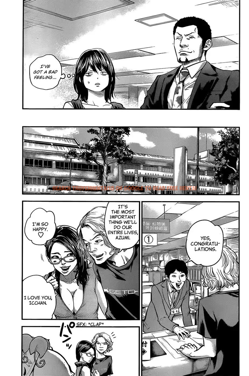 Read Hentai Image 10 807 in comic Hare-kon. - Chapter 25 - www.hentaitnt.net