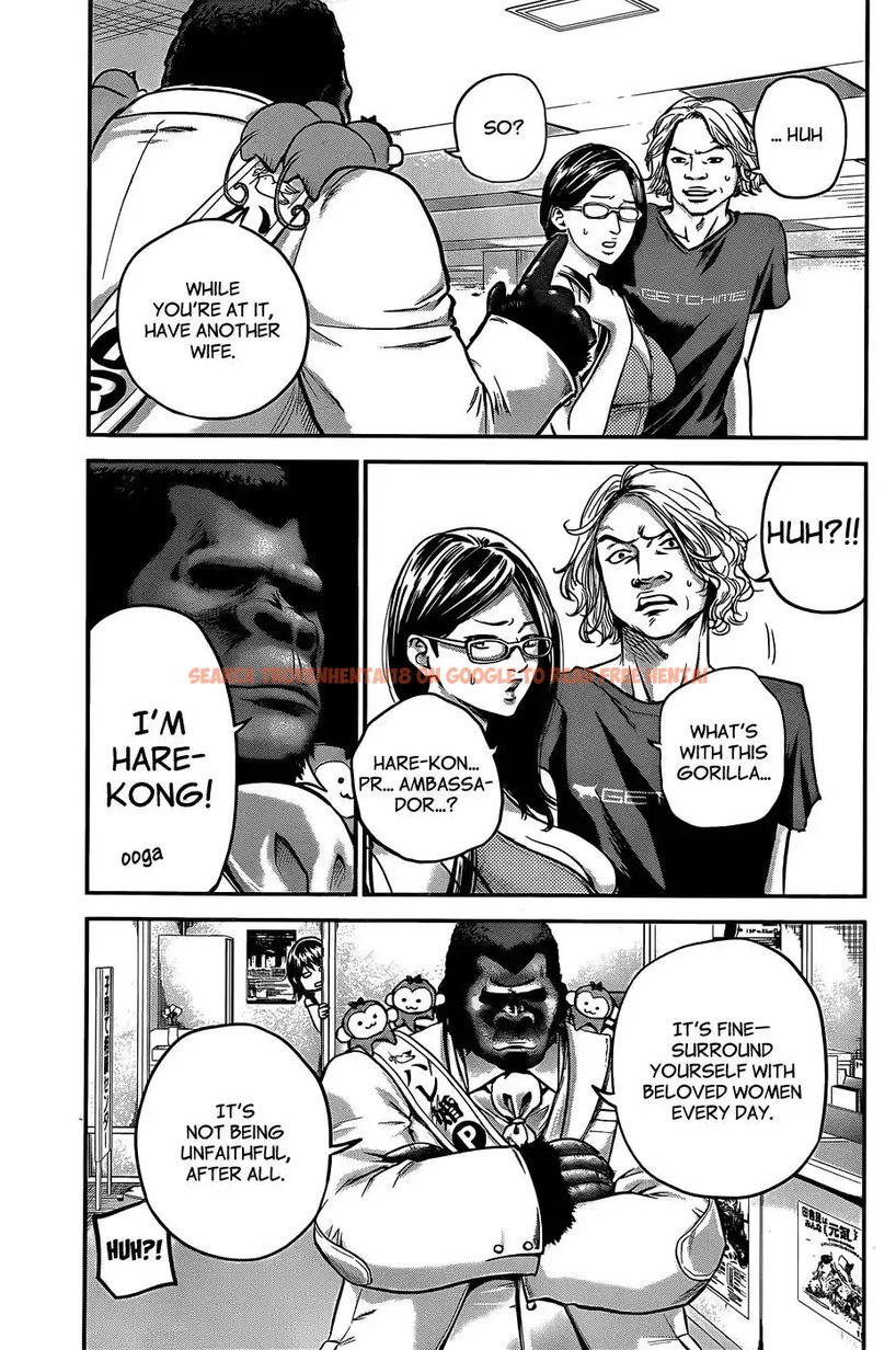 Read Hentai Image 12 807 in comic Hare-kon. - Chapter 25 - www.hentaitnt.net