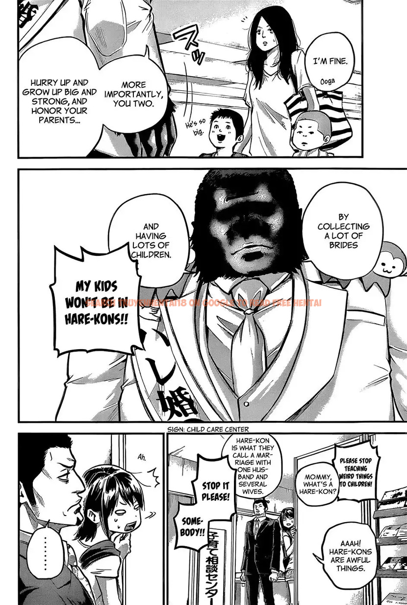 Read Hentai Image 15 807 in comic Hare-kon. - Chapter 25 - www.hentaitnt.net