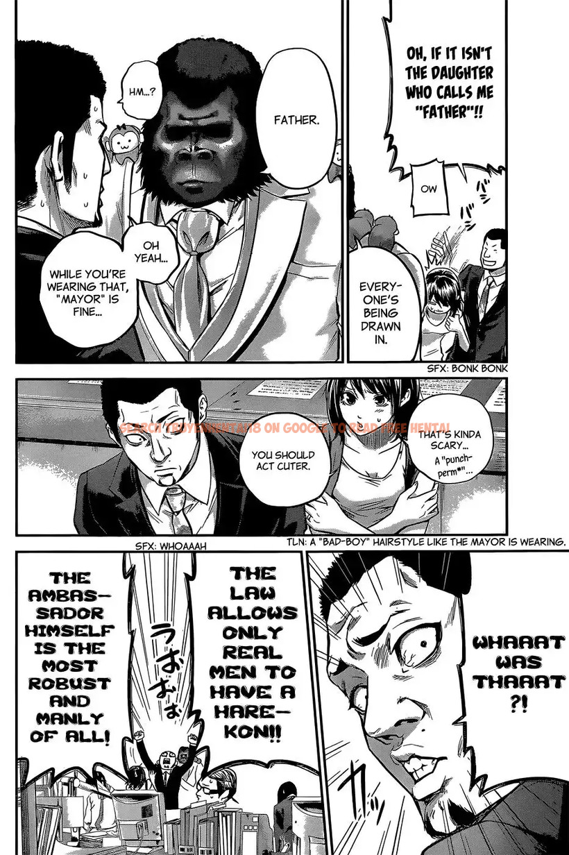 Read Hentai Image 5 807 in comic Hare-kon. - Chapter 25 - www.hentaitnt.net