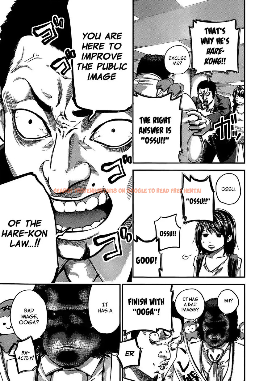 Read Hentai Image 6 807 in comic Hare-kon. - Chapter 25 - www.hentaitnt.net