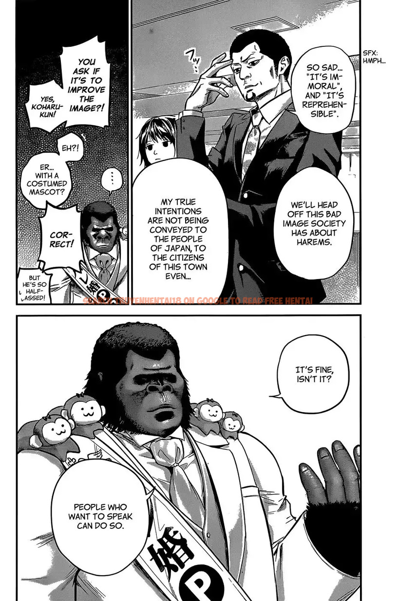 Read Hentai Image 7 807 in comic Hare-kon. - Chapter 25 - www.hentaitnt.net