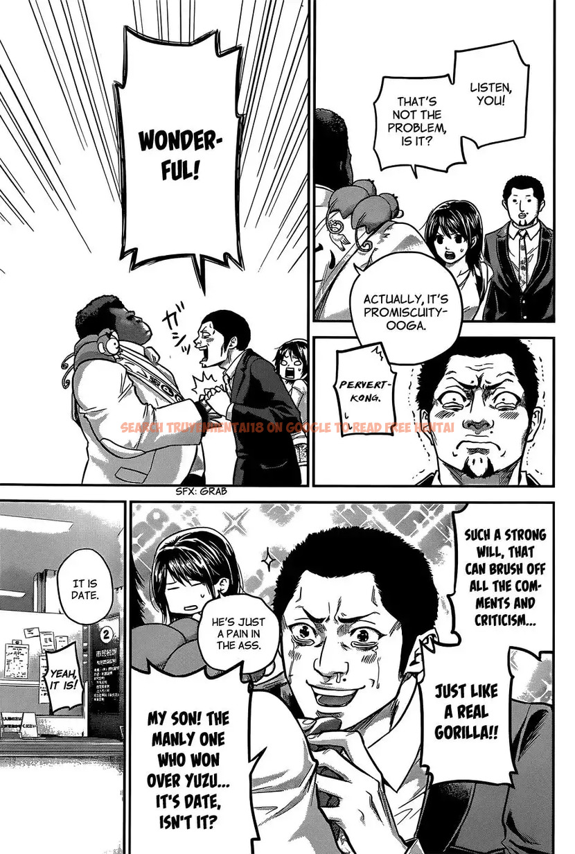 Read Hentai Image 8 807 in comic Hare-kon. - Chapter 25 - www.hentaitnt.net