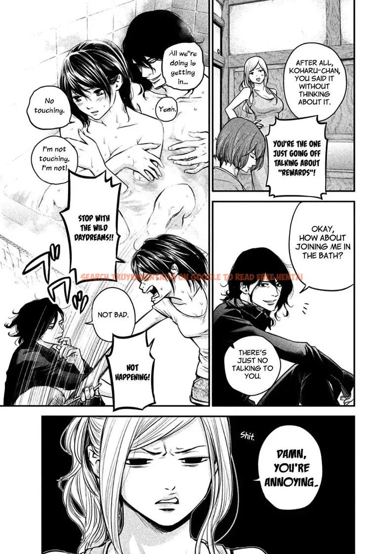 Read Hentai Image 5 807 in comic Hare-kon. - Chapter 26 - www.hentaitnt.net
