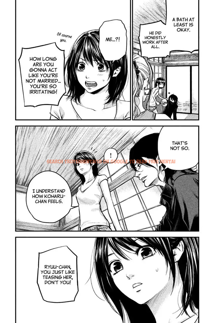 Read Hentai Image 6 807 in comic Hare-kon. - Chapter 26 - www.hentaitnt.net