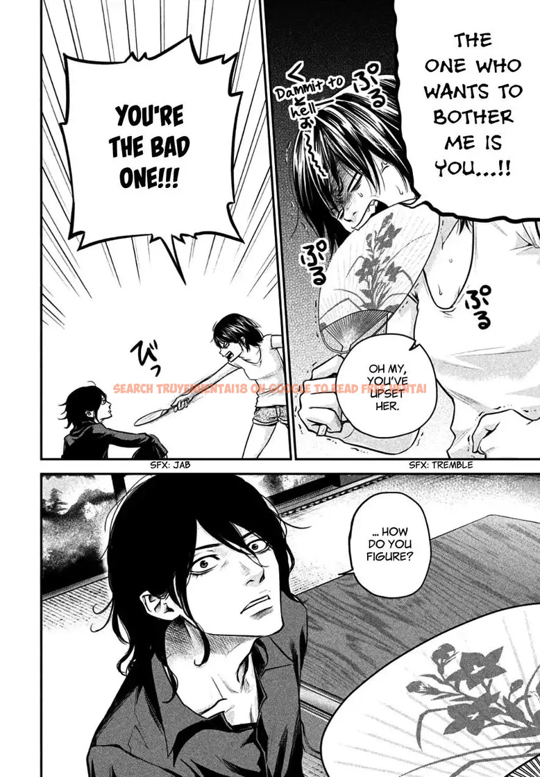 Read Hentai Image 8 807 in comic Hare-kon. - Chapter 26 - www.hentaitnt.net
