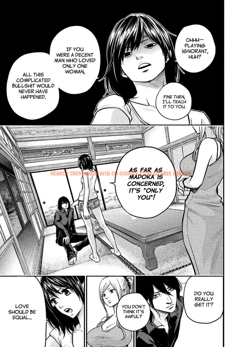 Read Hentai Image 9 807 in comic Hare-kon. - Chapter 26 - www.hentaitnt.net