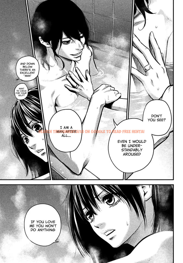 Read Hentai Image 11 804 in comic Hare-kon. - Chapter 27 - www.hentaitnt.net