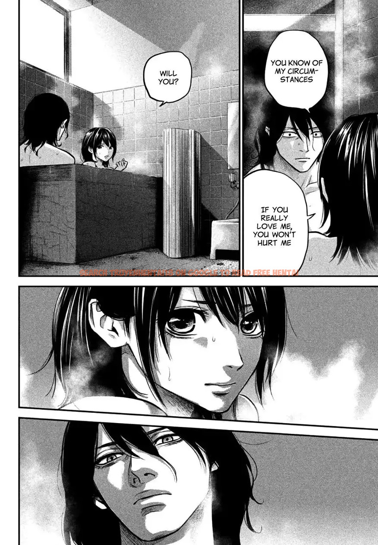 Read Hentai Image 12 804 in comic Hare-kon. - Chapter 27 - www.hentaitnt.net