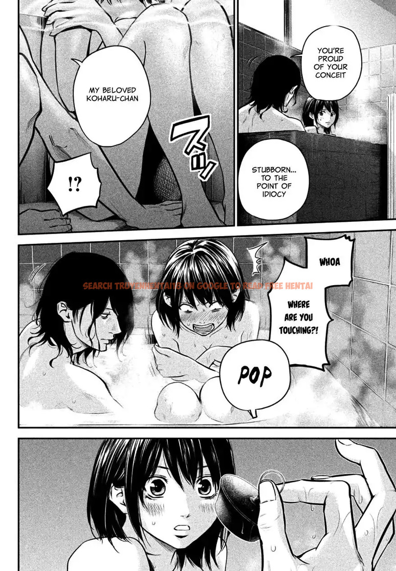 Read Hentai Image 14 804 in comic Hare-kon. - Chapter 27 - www.hentaitnt.net
