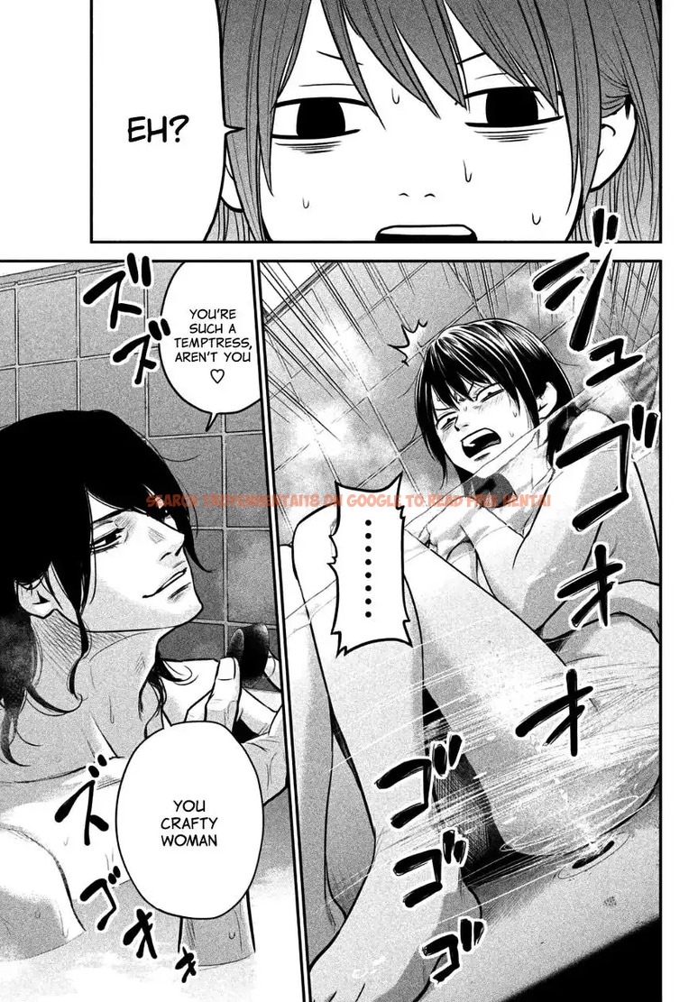 Read Hentai Image 15 804 in comic Hare-kon. - Chapter 27 - www.hentaitnt.net