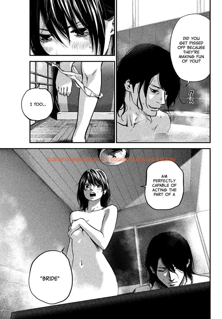 Read Hentai Image 5 804 in comic Hare-kon. - Chapter 27 - www.hentaitnt.net