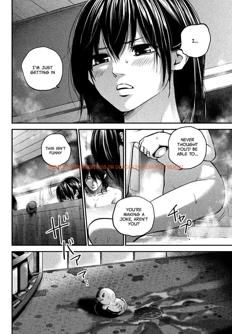 Read Hentai Image 6 804 in comic Hare-kon. - Chapter 27 - www.hentaitnt.net