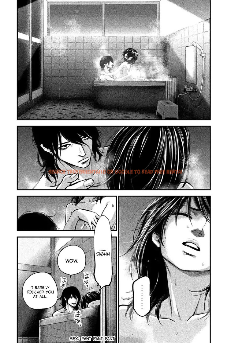 Read Hentai Image 11 804 in comic Hare-kon. - Chapter 28 - www.hentaitnt.net