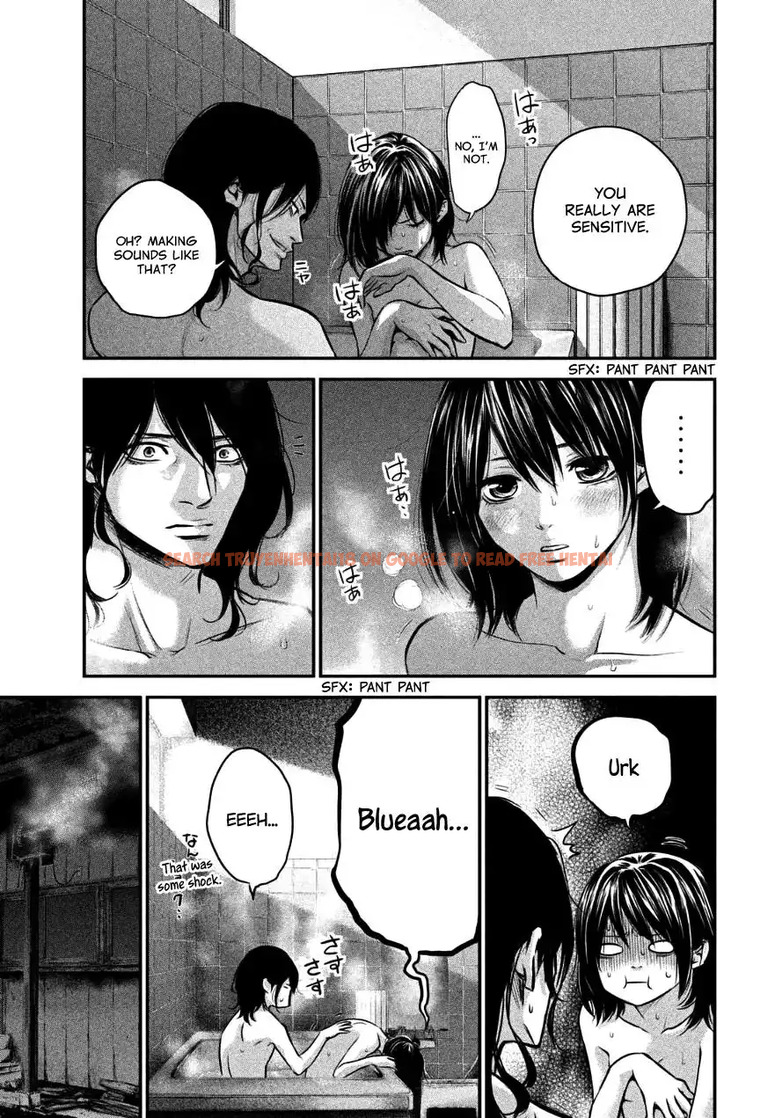 Read Hentai Image 12 804 in comic Hare-kon. - Chapter 28 - www.hentaitnt.net