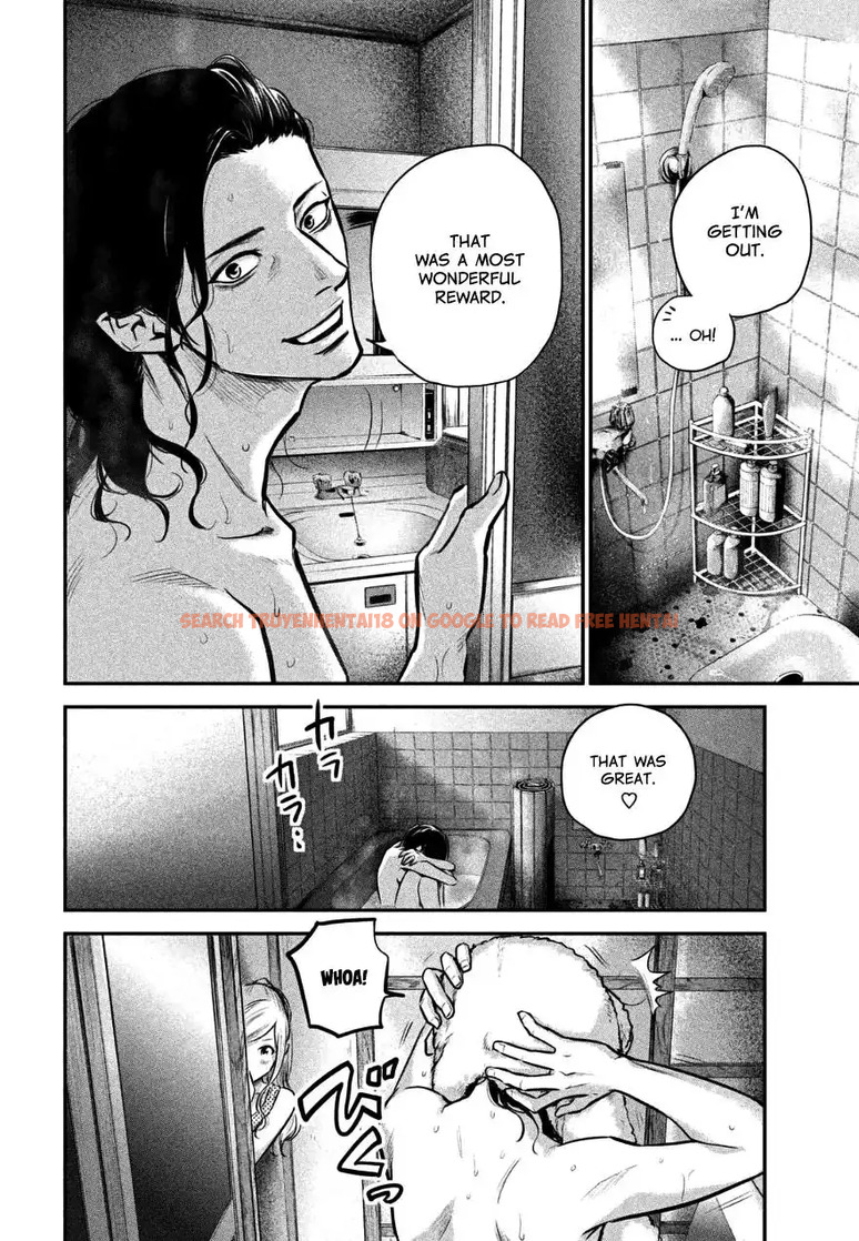 Read Hentai Image 15 804 in comic Hare-kon. - Chapter 28 - www.hentaitnt.net