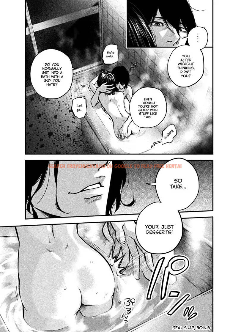 Read Hentai Image 3 804 in comic Hare-kon. - Chapter 28 - www.hentaitnt.net