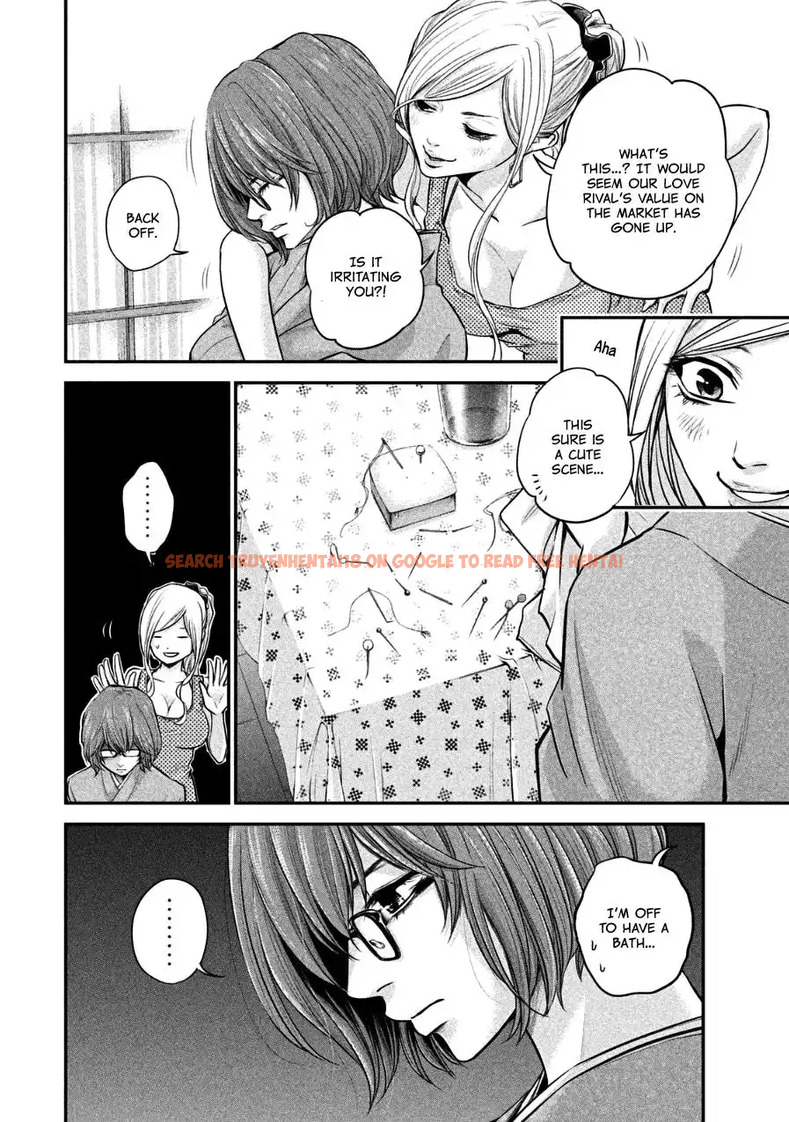 Read Hentai Image 2 803 in comic Hare-kon. - Chapter 29 - www.hentaitnt.net
