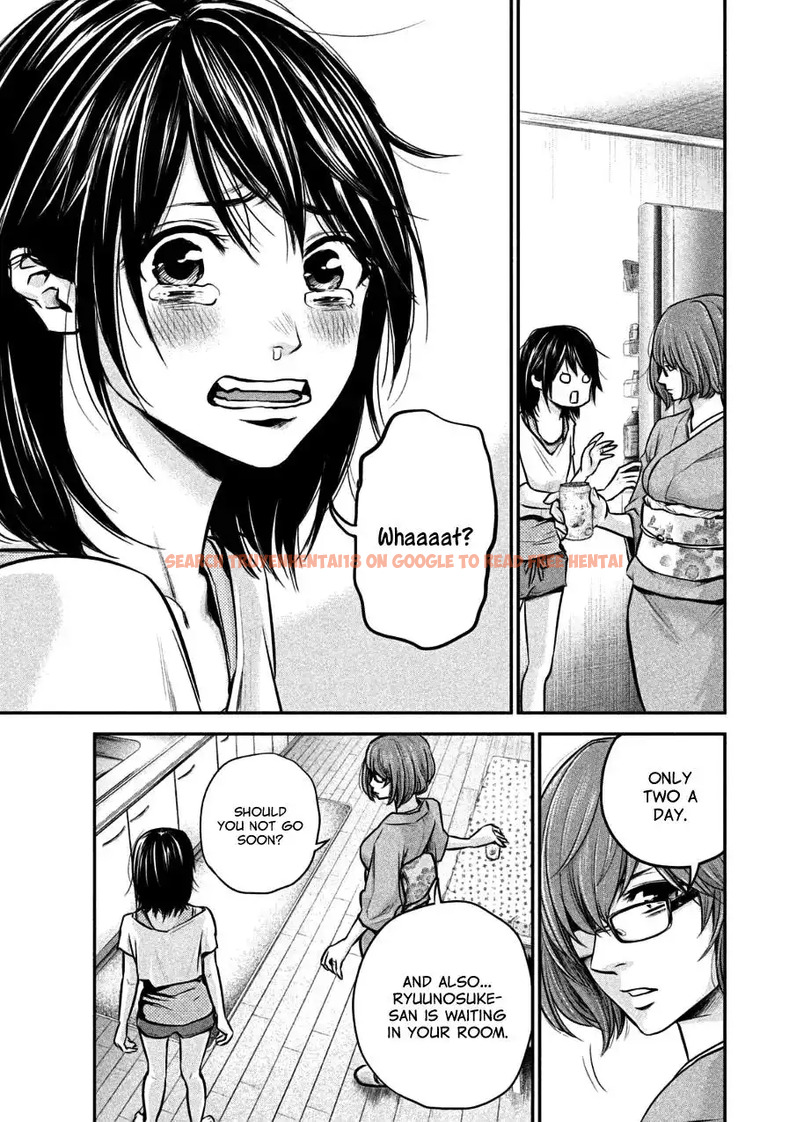 Read Hentai Image 5 803 in comic Hare-kon. - Chapter 29 - www.hentaitnt.net