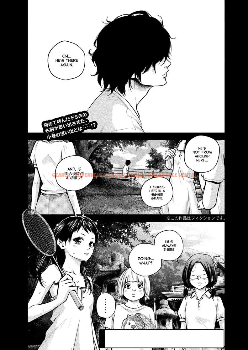 Read Hentai Image 1 803 in comic Hare-kon. - Chapter 30 - hentaitnt.net