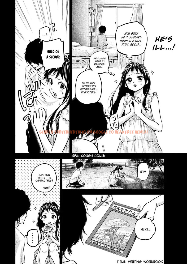 Read Hentai Image 16 803 in comic Hare-kon. - Chapter 30 - hentaitnt.net