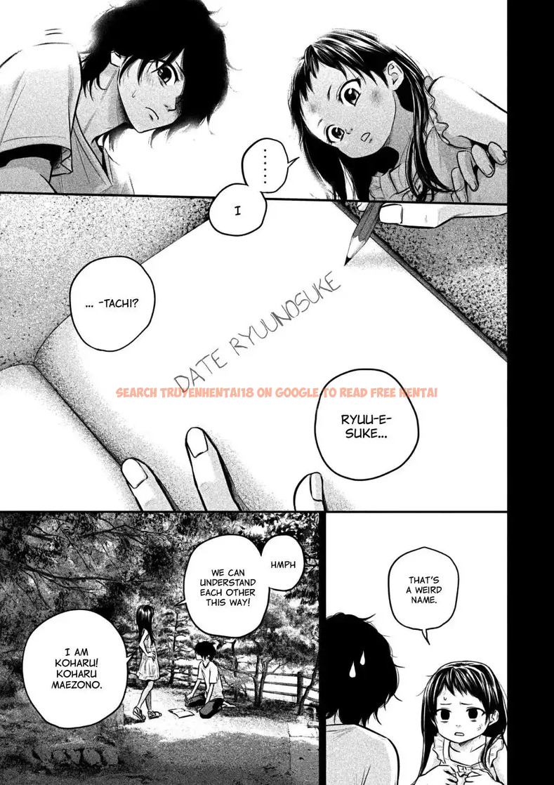 Read Hentai Image 17 803 in comic Hare-kon. - Chapter 30 - hentaitnt.net
