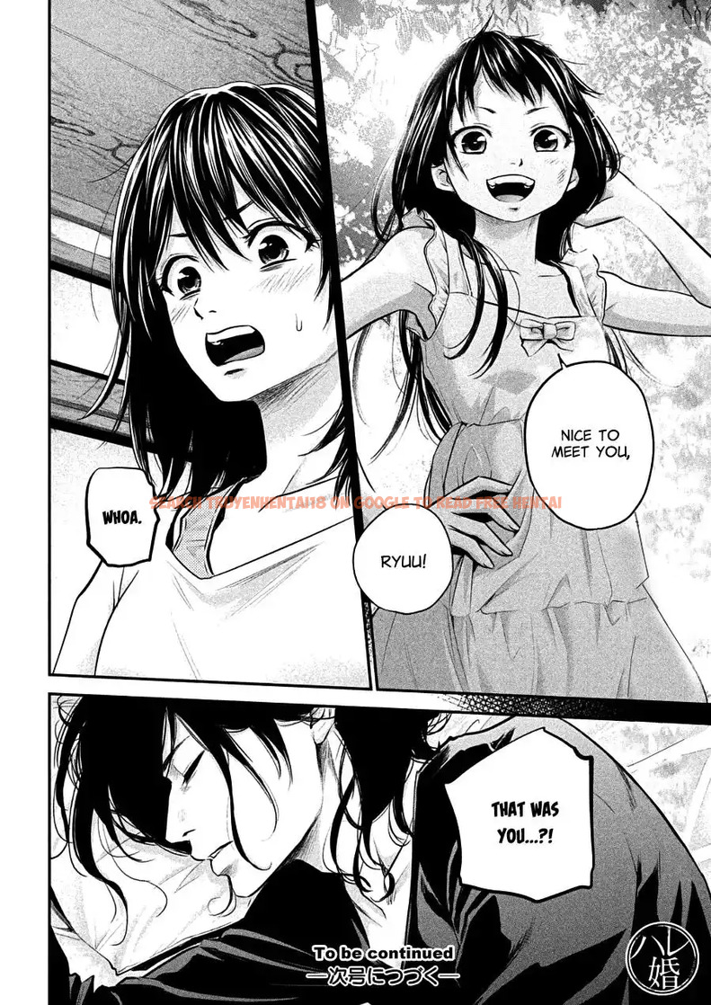 Read Hentai Image 18 803 in comic Hare-kon. - Chapter 30 - hentaitnt.net