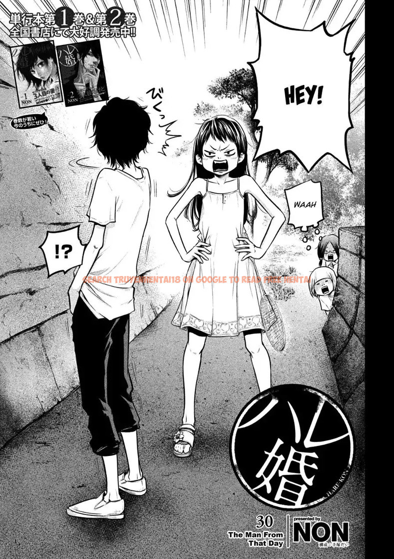 Read Hentai Image 3 803 in comic Hare-kon. - Chapter 30 - hentaitnt.net