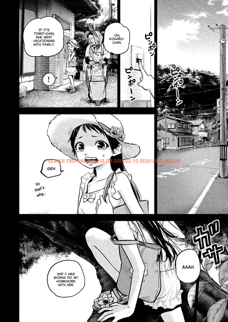Read Hentai Image 6 803 in comic Hare-kon. - Chapter 30 - hentaitnt.net