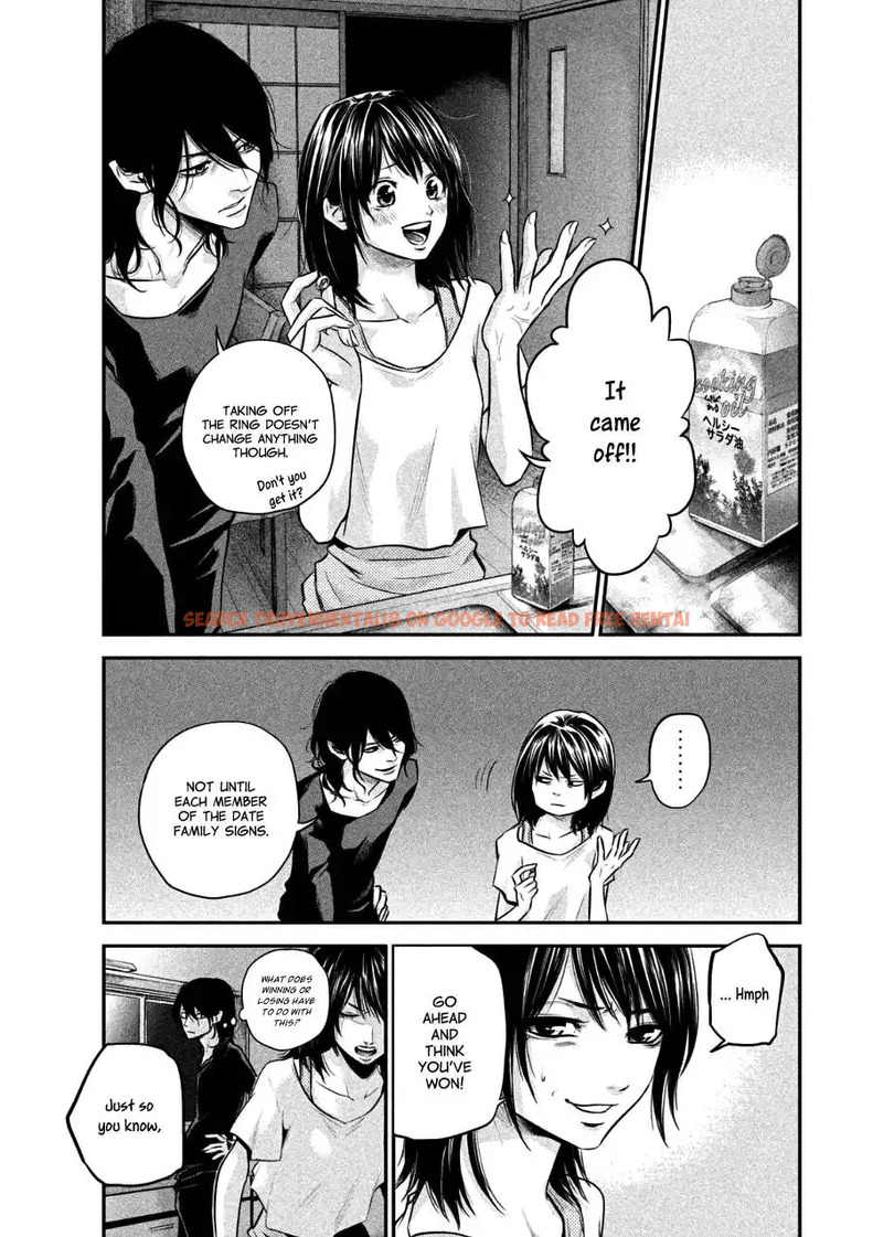 Read Hentai Image 13 803 in comic Hare-kon. - Chapter 31 - hentaitnt.net
