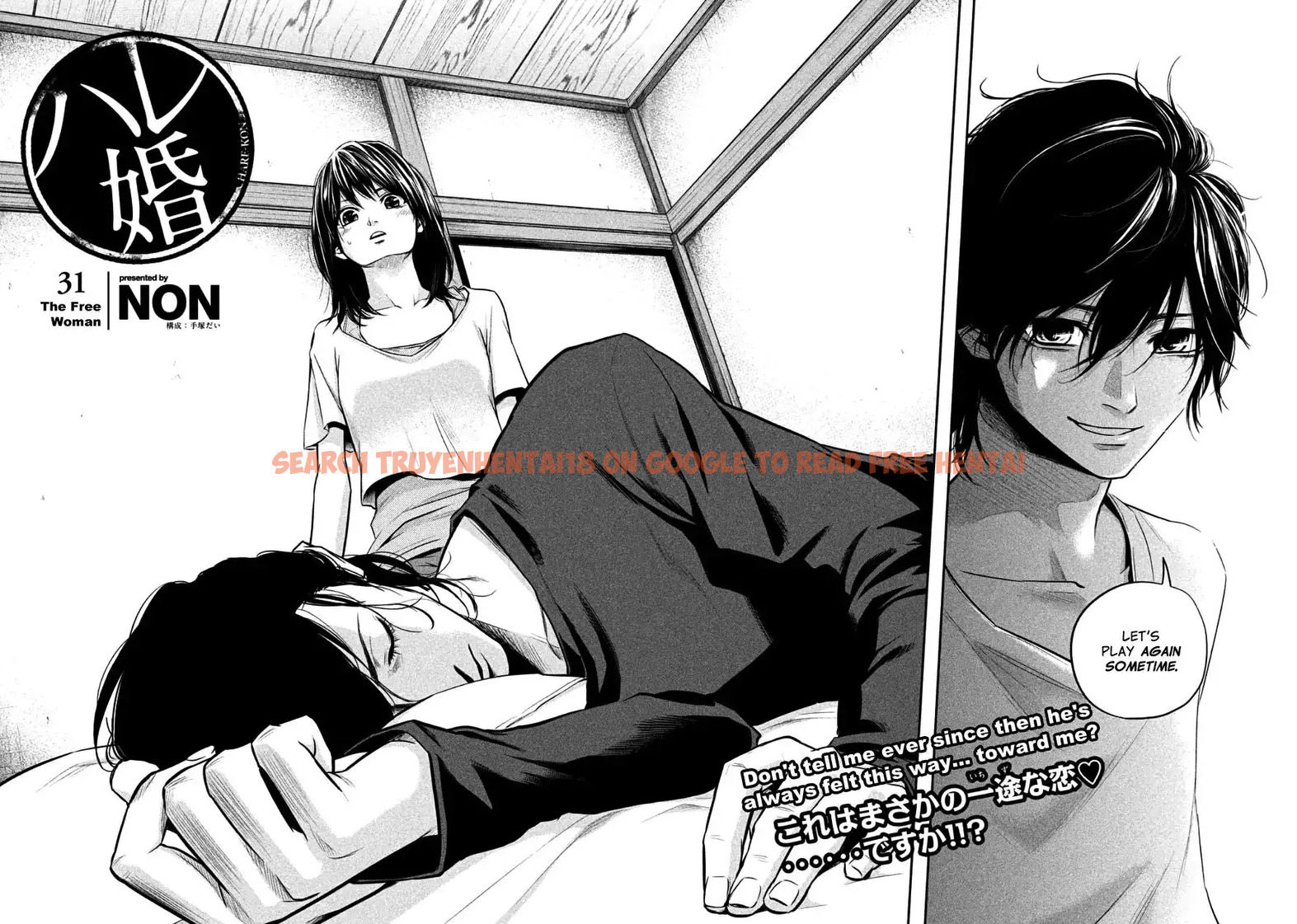 Read Hentai Image 2 803 in comic Hare-kon. - Chapter 31 - hentaitnt.net