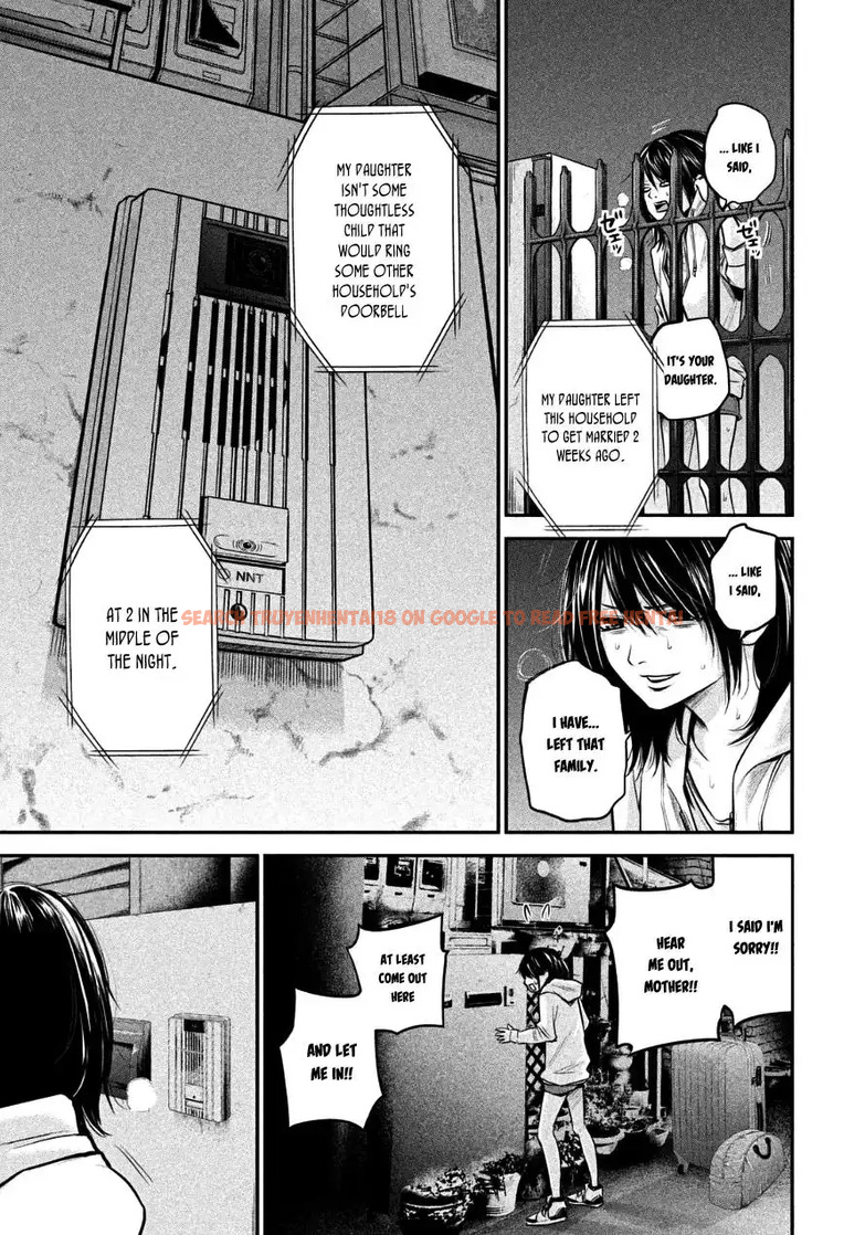 Read Hentai Image 11 800 in comic Hare-kon. - Chapter 32 - hentaitnt.net